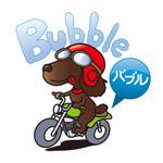 arnold (arnold)さんの「バイク市場　バブル（ばぶる）　のロゴ　キャラクター（含む）　お願いします。」のロゴ作成への提案