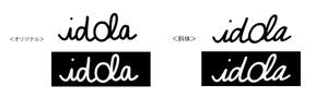CLEAN DESIGN. (tph18)さんのギャラリー運営会社「idola」のロゴへの提案