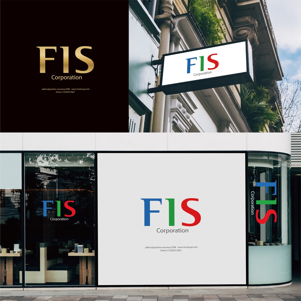 FIS　Corporation 　（株式会社フィス）会社ロゴの作成