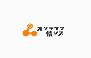 Koh0523 (koh0523)さんの「情報システム業務のアウトソーシング」サービスロゴへの提案