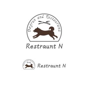wrx1995 (wrx1995)さんの新規オープン予定 ドッグラン併設レストラン「Restaurant N」の店舗ロゴの製作を御願いしますへの提案