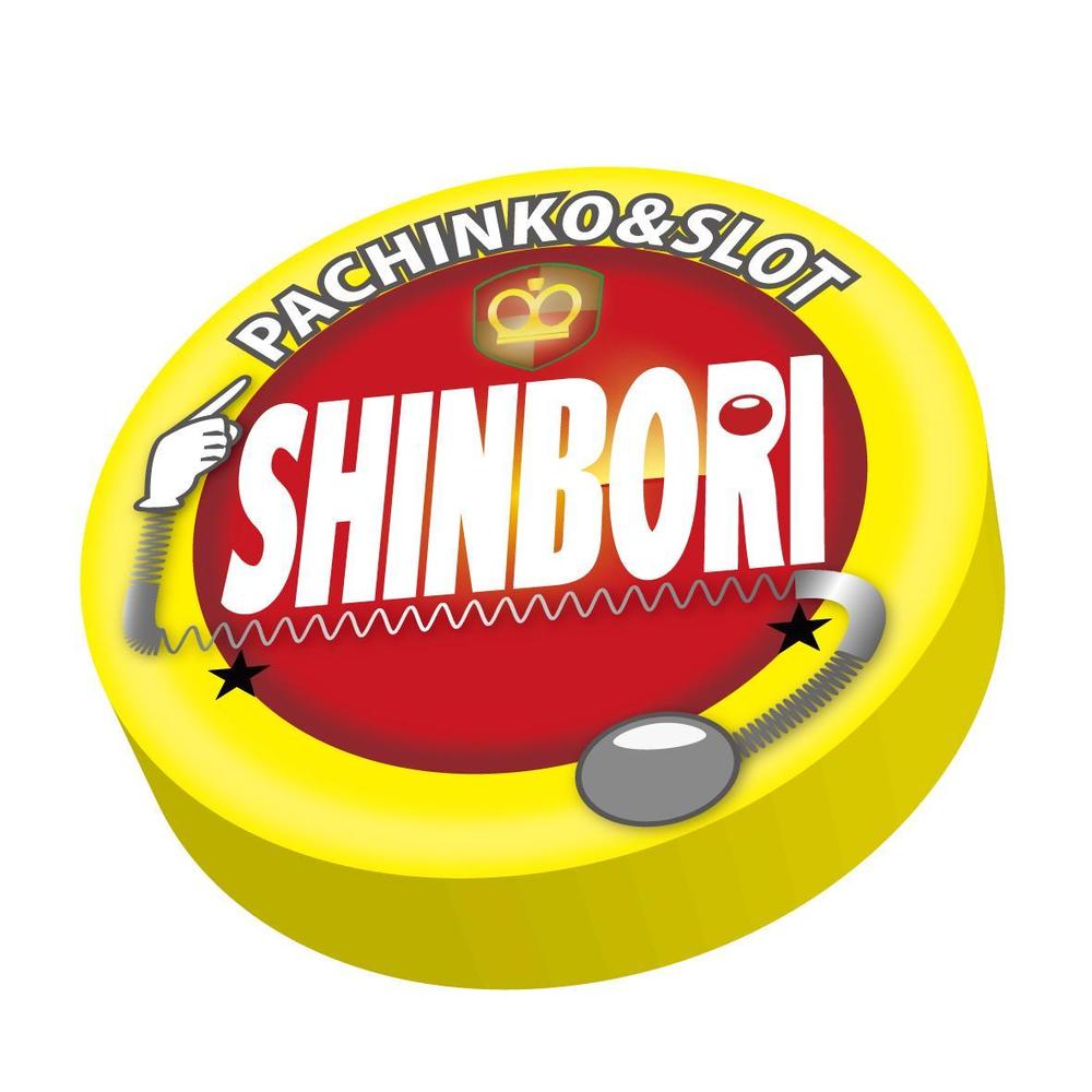 ＰＡＣＨＩＮＫＯ＆ＳＬＯＴ　ＳＨＩＮＢＯＲＩ（もしくはしんぼり）のロゴ作成