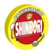 shinbori_n2.jpg