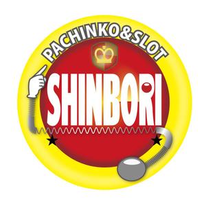 yamasyuさんのＰＡＣＨＩＮＫＯ＆ＳＬＯＴ　ＳＨＩＮＢＯＲＩ（もしくはしんぼり）のロゴ作成への提案