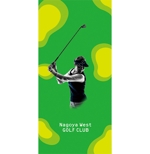 curry-man ()さんのゴルフ練習場パンフレットのデザインへの提案