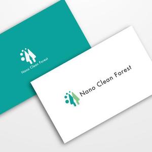 sunsun3 (sunsun3)さんの空間除菌・抗菌会社　「Nano Clean Forest」のサイトや名刺のロゴ作成への提案