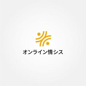 tanaka10 (tanaka10)さんの「情報システム業務のアウトソーシング」サービスロゴへの提案