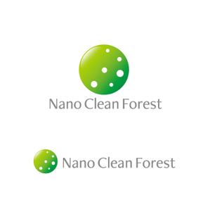 horieyutaka1 (horieyutaka1)さんの空間除菌・抗菌会社　「Nano Clean Forest」のサイトや名刺のロゴ作成への提案