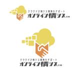 Kang Won-jun (laphrodite1223)さんの「情報システム業務のアウトソーシング」サービスロゴへの提案