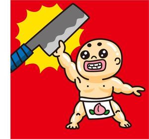 fumtoy (fumtoy)さんの1部位10分1,000円　これまでにない脱毛のカタチを提供する「マッハ脱毛」のキャラクターデザインへの提案