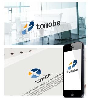 hope2017 (hope2017)さんの建設機械やトラック、自動車の修理「友部電機工業所」の社名ロゴへの提案