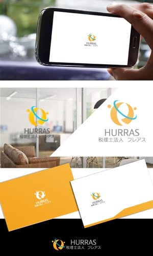 harulogodesign (haru8m)さんの新設の税理士法人のロゴへの提案
