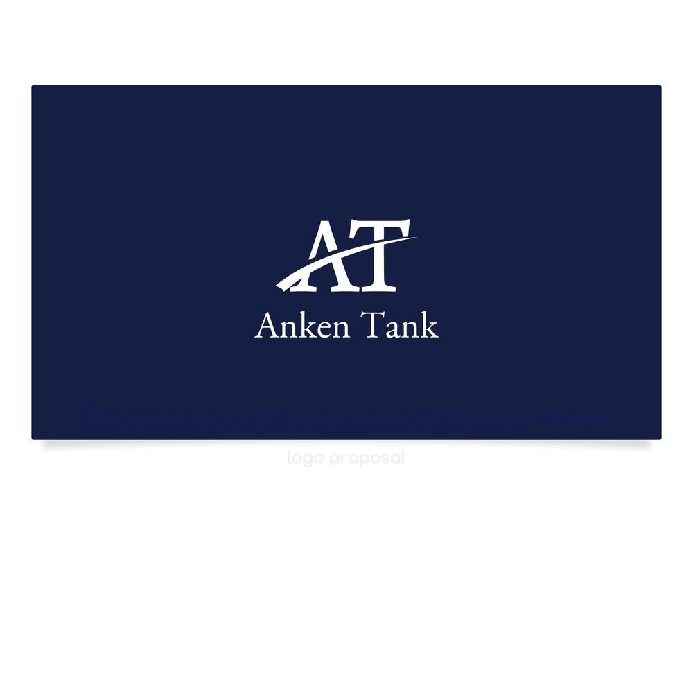 Anken Tank  ロゴ作成依頼