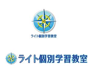 ambrose design (ehirose3110)さんの学習塾のロゴデザインへの提案