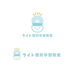 pitari design. (cancan1005)さんの学習塾のロゴデザインへの提案