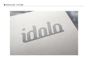 Sound Sea (soundsea)さんのギャラリー運営会社「idola」のロゴへの提案