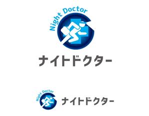 Force-Factory (coresoul)さんのナイトドクターのロゴ作成への提案
