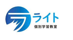 広月ともや (Hirotsuki)さんの学習塾のロゴデザインへの提案