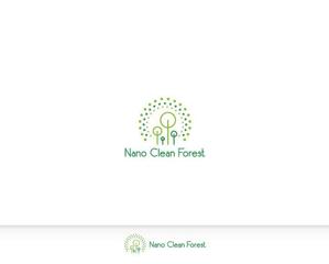 Chapati (tyapa)さんの空間除菌・抗菌会社　「Nano Clean Forest」のサイトや名刺のロゴ作成への提案