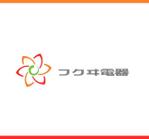 kmnet2009 (kmnet2009)さんの電器具販売据付　「株式会社フクヰ電器商会」の社章への提案