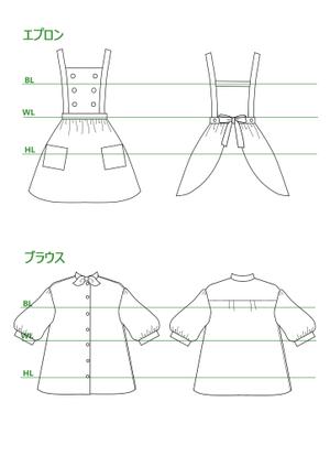 mint design (mint_LoveBird)さんのコンセプトカフェのコスチュームデザインへの提案
