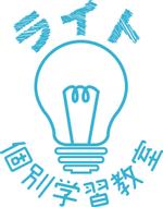 株式会社ショーエイ (A-LABO)さんの学習塾のロゴデザインへの提案