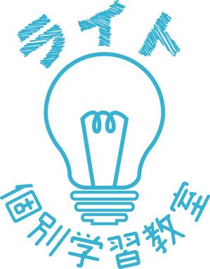 株式会社ショーエイ (A-LABO)さんの学習塾のロゴデザインへの提案