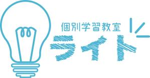 株式会社ショーエイ (A-LABO)さんの学習塾のロゴデザインへの提案