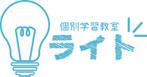 株式会社ショーエイ (A-LABO)さんの学習塾のロゴデザインへの提案