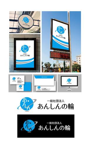 K-J (king_j)さんの身元保証の会社のロゴマーク　への提案