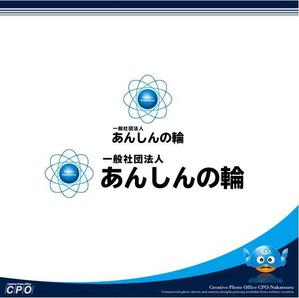 中津留　正倫 (cpo_mn)さんの身元保証の会社のロゴマーク　への提案