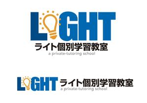 NAKAIE (NAKAIE)さんの学習塾のロゴデザインへの提案