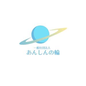 kotonoha_design (mmm529tk)さんの身元保証の会社のロゴマーク　への提案