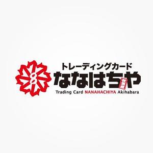 さんの新規開店トレーディングカードショップのロゴ作成への提案