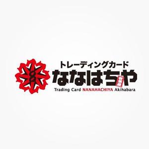 さんの新規開店トレーディングカードショップのロゴ作成への提案