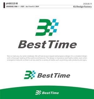 K'z Design Factory (kzdesign)さんの自動車整備工場兼パーツ販売　Best Timeのロゴへの提案