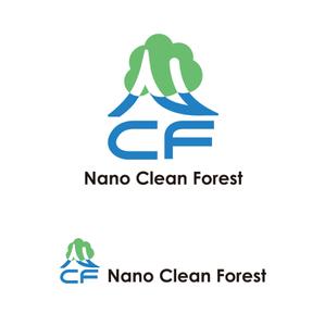 SdesignO ()さんの空間除菌・抗菌会社　「Nano Clean Forest」のサイトや名刺のロゴ作成への提案