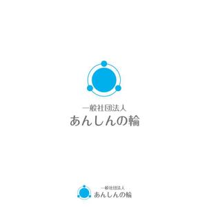 twoway (twoway)さんの身元保証の会社のロゴマーク　への提案