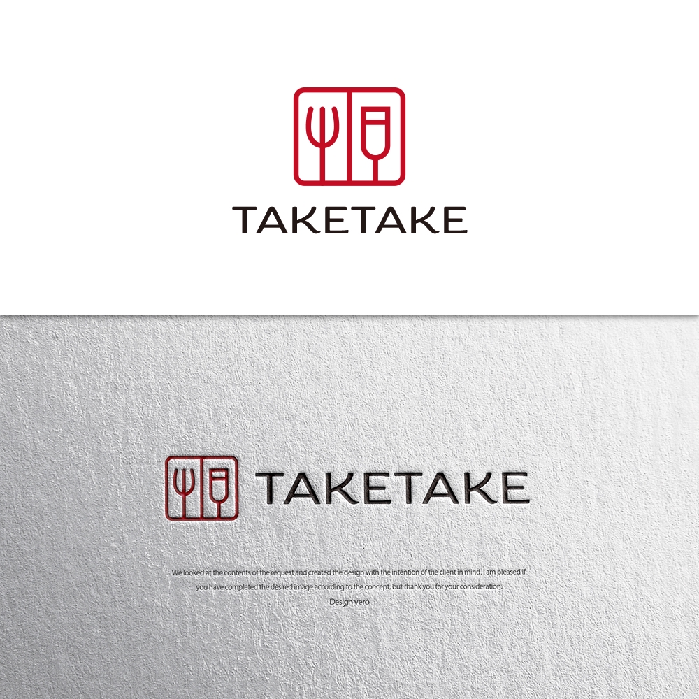 居酒屋ダイニング「TAKETAKE」のロゴデザイン