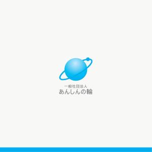 kazubonさんの身元保証の会社のロゴマーク　への提案