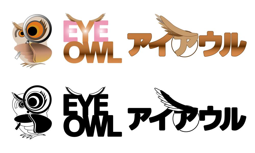 EYE OWL-01-koma2.jpg