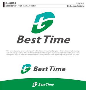 K'z Design Factory (kzdesign)さんの自動車整備工場兼パーツ販売　Best Timeのロゴへの提案
