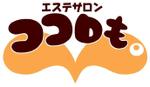 柳田ナオ (yanagwy)さんのエステサロン「ココロも。」のロゴ制作への提案