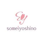kohakuさんのWeb制作会社「someiyoshino」のロゴ制作への提案