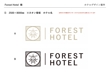 forest hotel様.006.jpeg