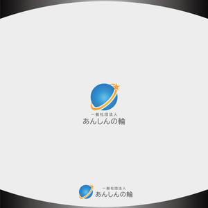 DR.DESIGN (Nakamura__)さんの身元保証の会社のロゴマーク　への提案