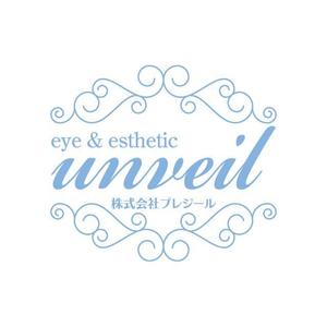 j-design (j-design)さんのeye＆esthetic「unveil」アンベールの文字及びロゴと株式会社プレジールの文字及びロゴへの提案