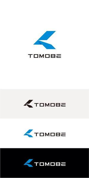 DECO (DECO)さんの建設機械やトラック、自動車の修理「友部電機工業所」の社名ロゴへの提案