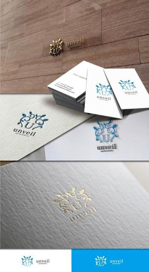 late_design (late_design)さんのeye＆esthetic「unveil」アンベールの文字及びロゴと株式会社プレジールの文字及びロゴへの提案