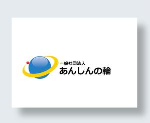 IandO (zen634)さんの身元保証の会社のロゴマーク　への提案